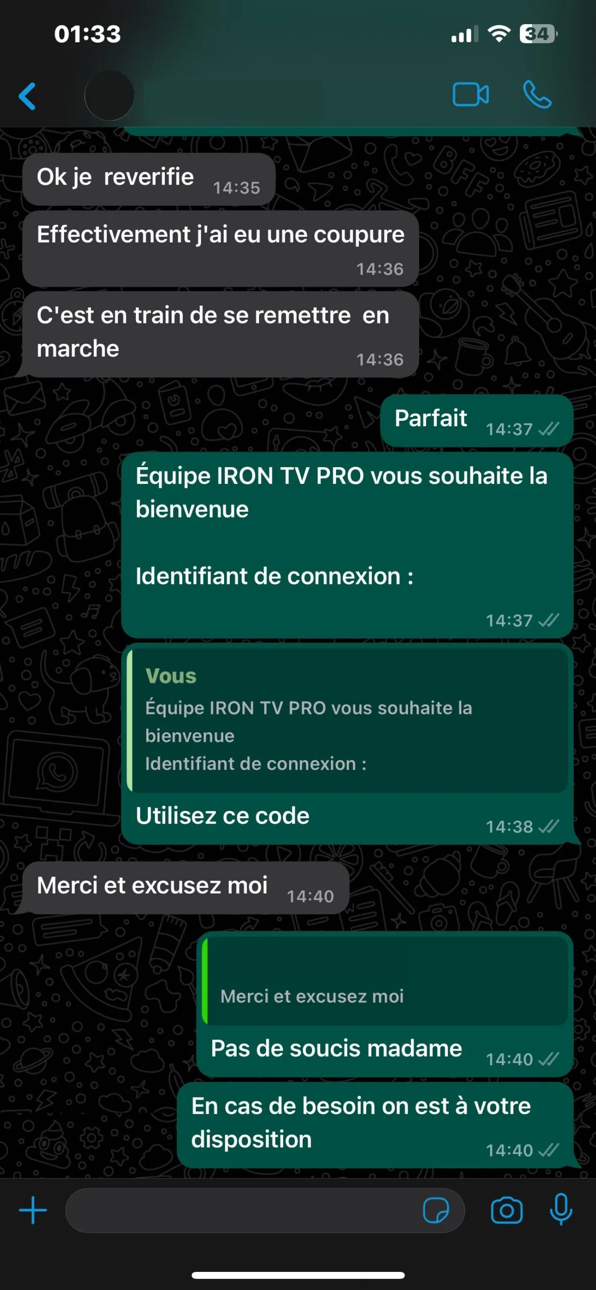 atlas pro, code atlas pro, abonnement atlas pro, atlas pro on tv, code atlas pro on tv, abonnement atlas pro on tv, avis atlas pro